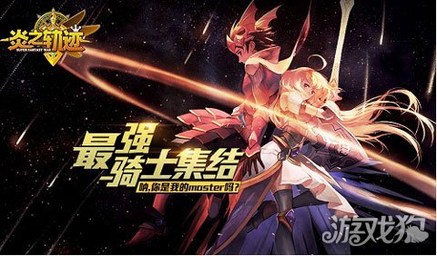 真·侍魂新篇章，经典与创新交融的探索之旅