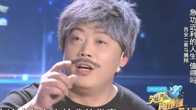 大叔的明星之路，如何成为粉丝心中的明星偶像？