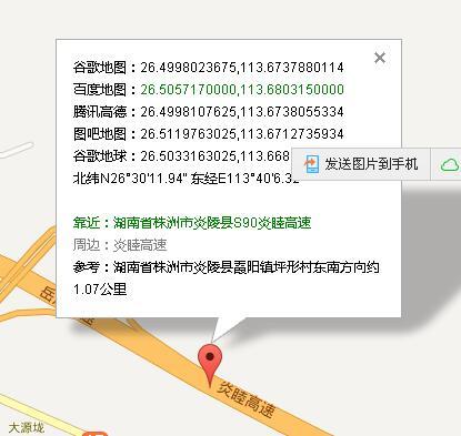 株洲最新案件深度解析与反思