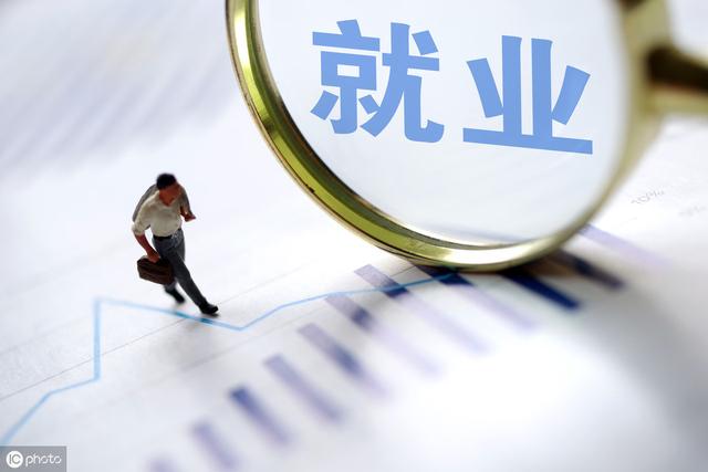 辽源最新职位招聘，职业发展的理想选择