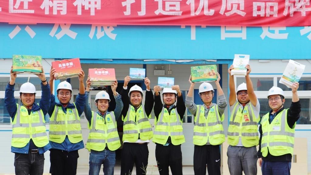 团风食品厂招聘信息，开启食品事业之旅，携手共创成长之路！
