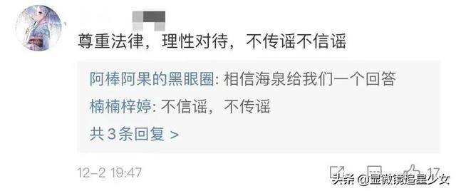 理性看待与正确引导欧美在线电影，避免涉黄问题