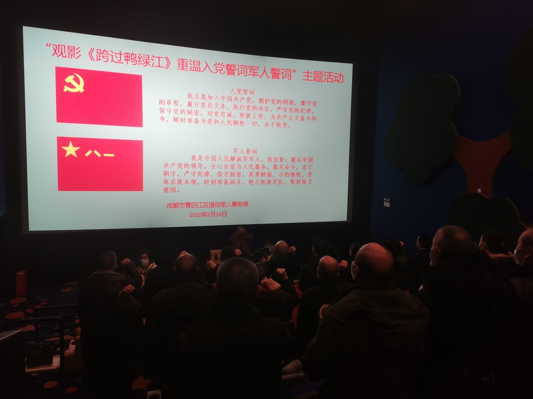 科技革新下的观影体验，最新电影手机免费下载，让生活更添彩。