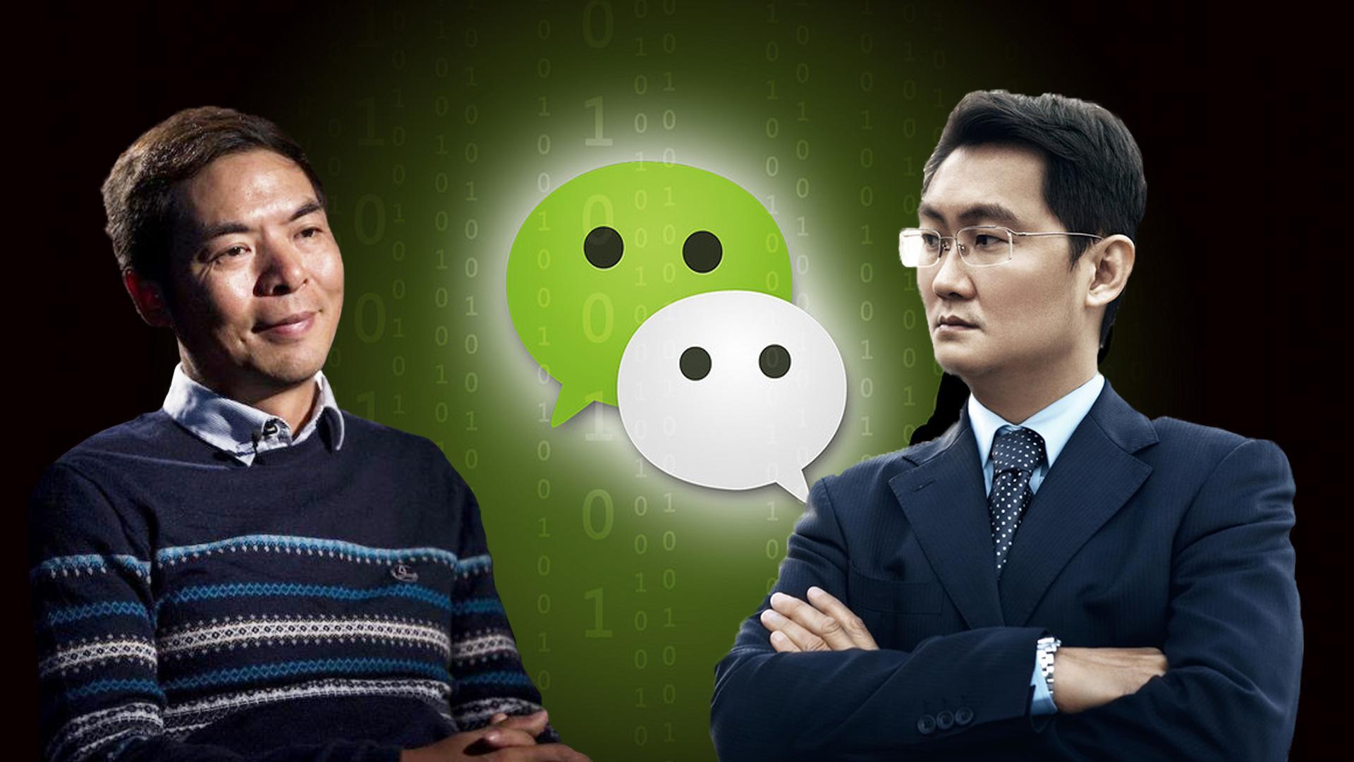 微信无法更新至最新版本解决方法指南