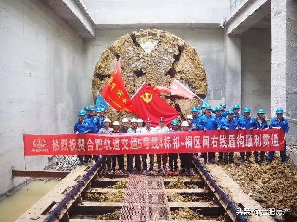 5号线延长段最新动态，全面步骤指南