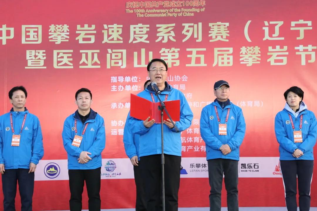 明星大制作，自然美景鼓舞之旅的璀璨篇章