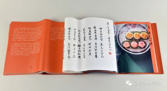最新线装书籍精选，时尚阅读与传统的回归之旅