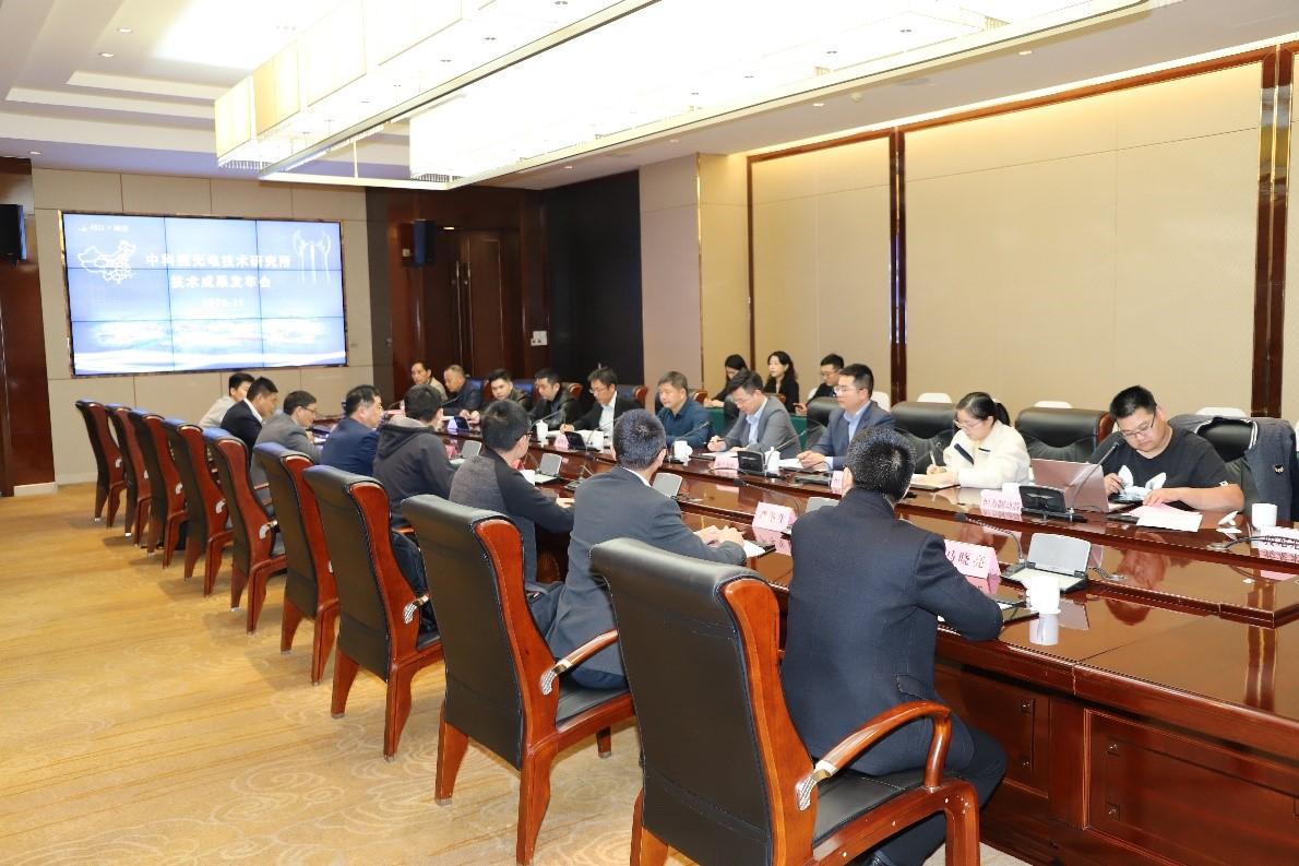 科技、环境与未来交汇点的最新领域探索