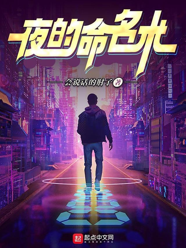 辰东最新小说，自然美景的治愈之旅探索
