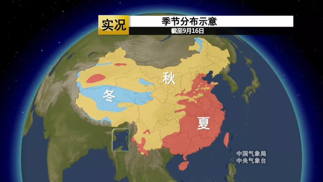 最新冷空气南下,最新冷空气南下，科普与解读
