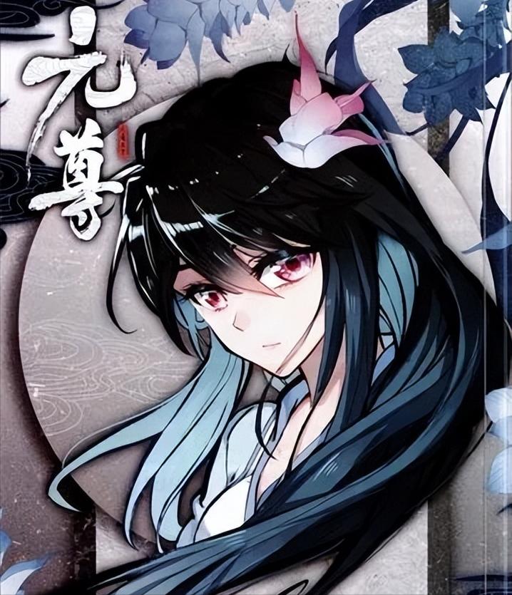 神道帝尊最新动态全掌握，小红书上尽呈现！