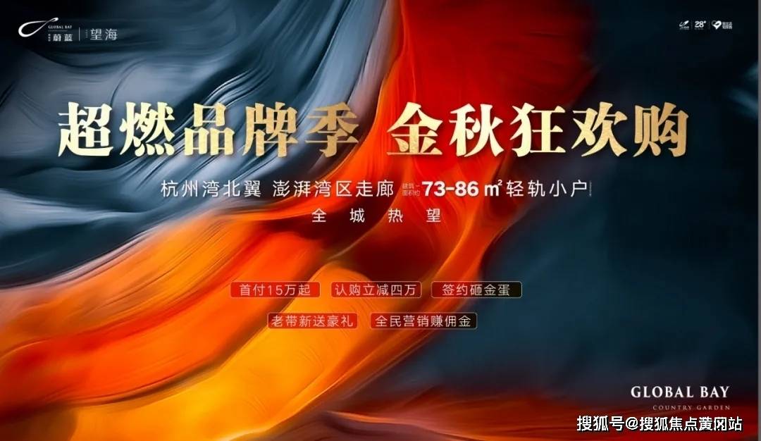劲舞团最新版本深度解析与观点阐述