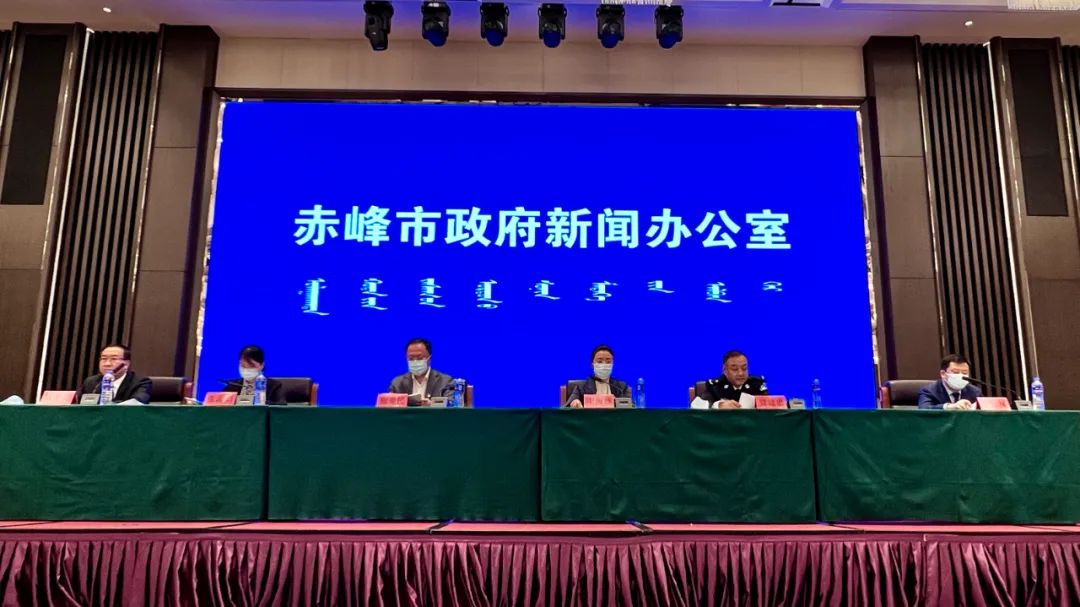 赤峰市疫情最新动态与观点论述