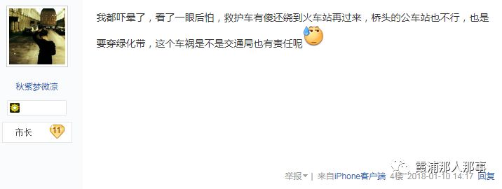 西峰贴吧最新消息一网打尽，热门资讯全面掌握