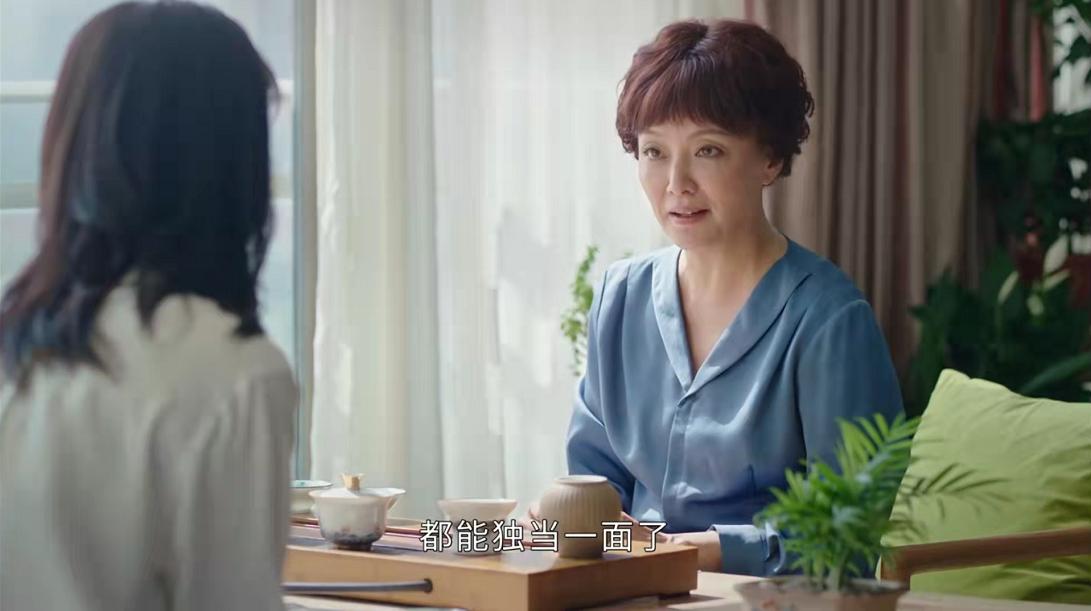 杨幂