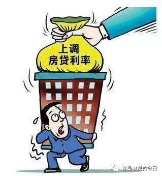 重庆买房利率最新政策详解，政策背后的故事与影响